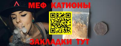 a pvp Малоярославец