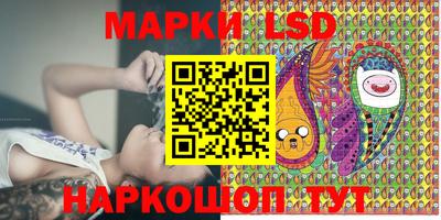 MDMA Моздок