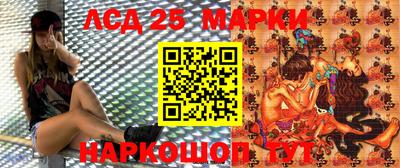 стафф Малгобек
