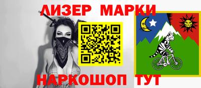 трава Можга