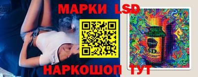 MDMA Моздок