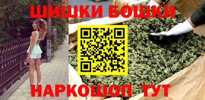 ALPHA-PVP Можайск