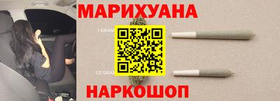 стафф Малгобек