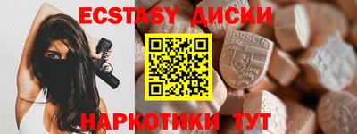 a pvp Малоярославец