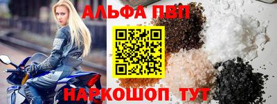 a pvp Малоярославец