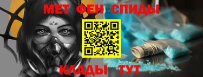 герыч Мариинск