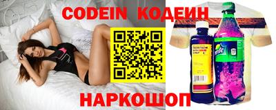 стафф Малгобек
