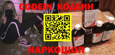 a pvp Малоярославец