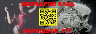 a pvp Малоярославец